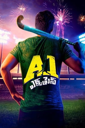 A1 Express (2021) (Hindi – Telugu) Dual Audio 480p UnCut HDRip 450MB