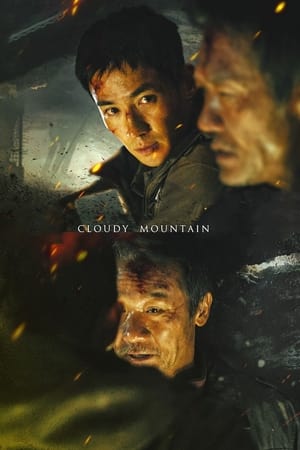 Cloudy Mountain 2021 Hindi Dual Audio HDRip 1080p – 720p – 480p