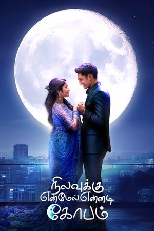 Nilavuku En Mel Ennadi Kobam (2025) WEBRIP Hindi (MULTI AUDIO) 720p – 480p – 1080p