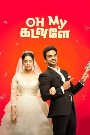 Oh My Kadavule (2020) (Hindi – Tamil) Dual Audio UnCut HDRip 720p – 480p